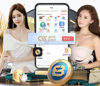 孔帕尼：只有当创造不出机会时我才会担心，但这从来不是问题