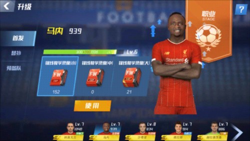 20年选秀公牛为何错过哈利伯顿？ 原因是公牛GM不认为他能打出来