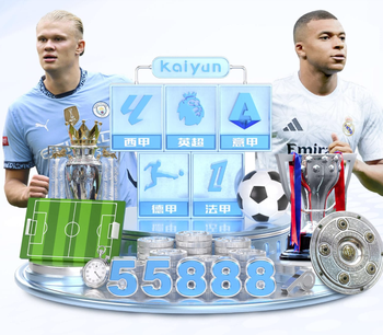 太阳报：曼联最性感女球迷靠火辣照片吸粉30万 粉丝：羡慕摄影师