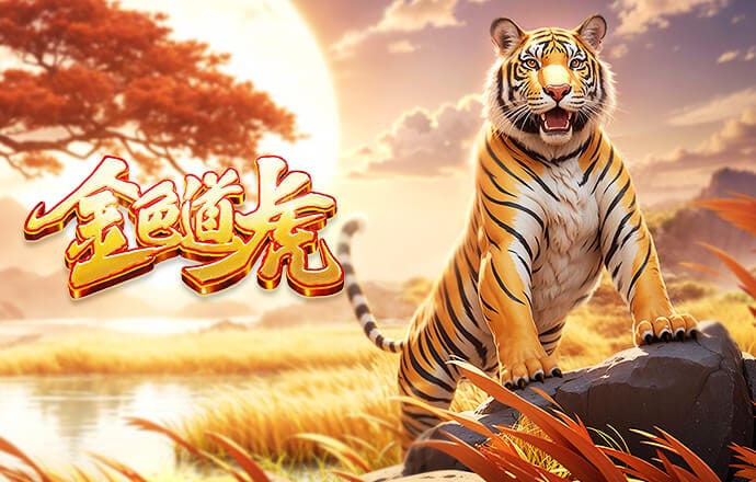 鲁尼评心目中最伟大运动员：奥沙利文第一，他应该获得爵士头衔