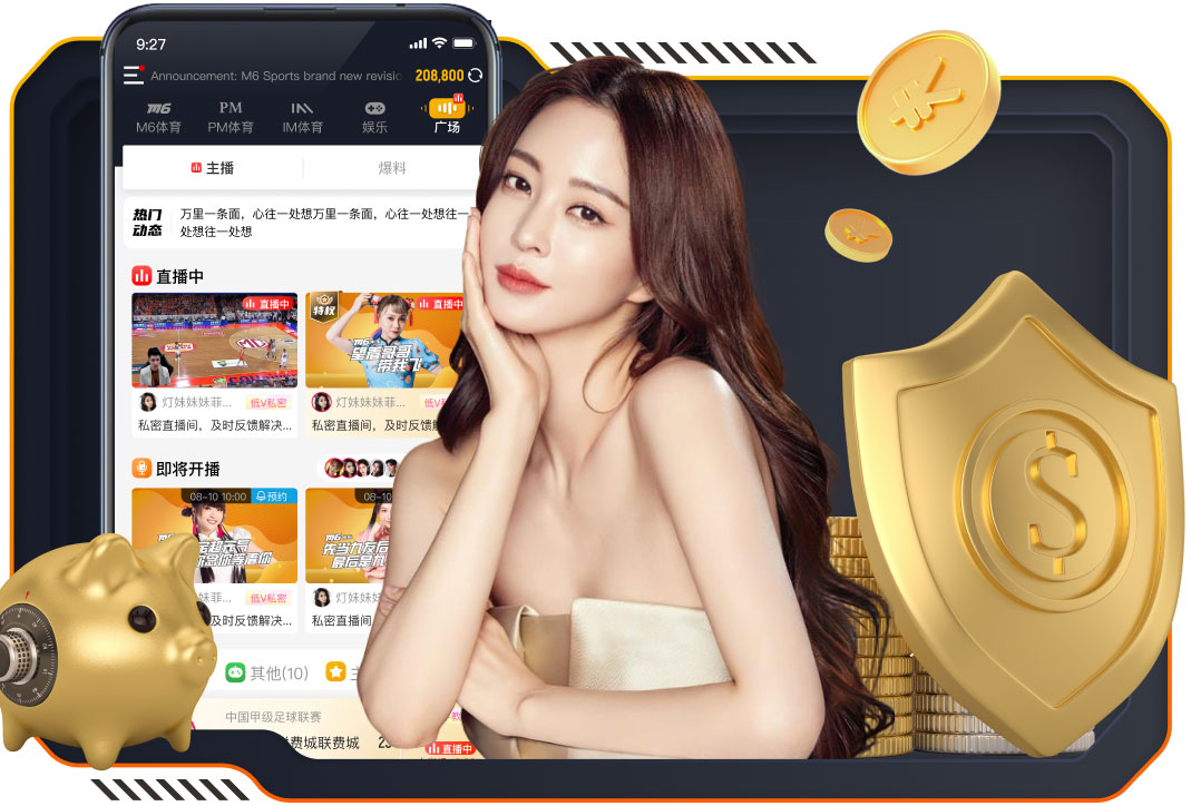 马卡介绍凯恩私人医生：西班牙名医，从不接受采访，低调的大腕