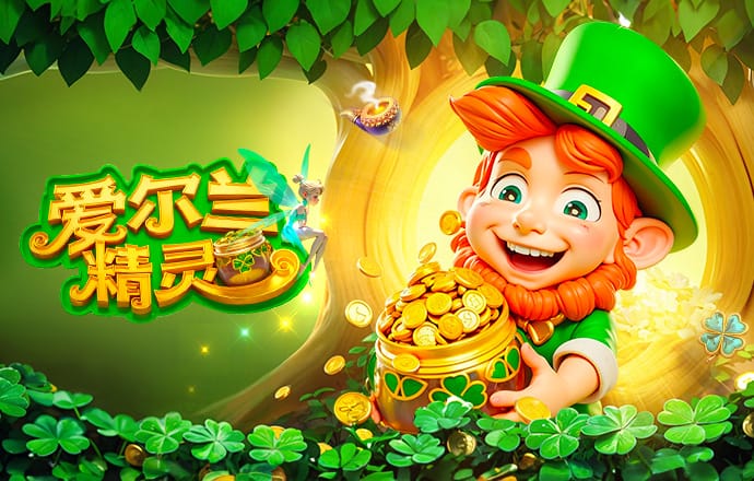 罗马诺：曼城已给罗德里开丰厚新长约，球员确实引起了皇马的兴趣