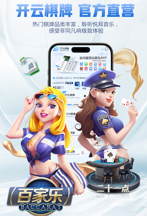 离谱！曾雨佳后点前插破门被秒吹越位，回放显示传球瞬间并未越位