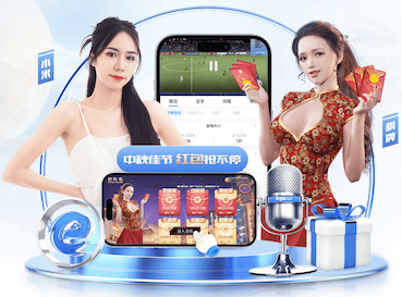 官宣合作！北京足协：期待携手派迪茵体育 强强联合共筑基石