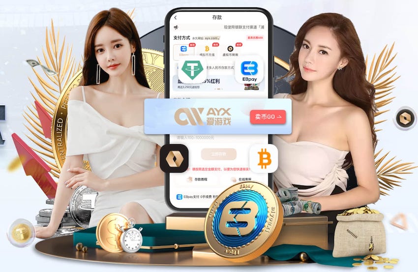 20岁31天！扎伊尔·埃梅里成欧冠历史出战40场比赛最年轻球员