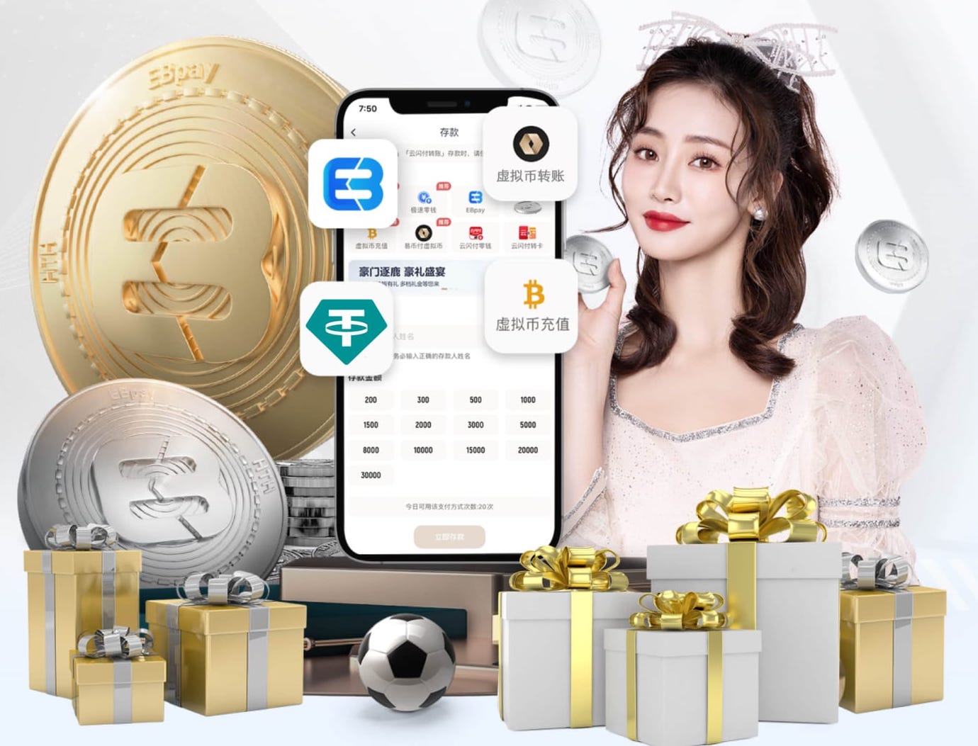 孔帕尼：只有当创造不出机会时我才会担心，但这从来不是问题