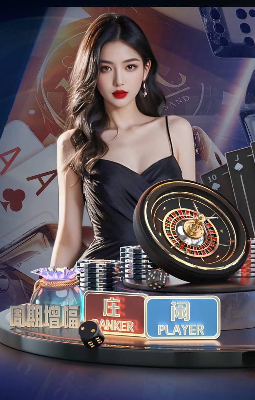 帕洛尔：战葡萄牙体育道曼不应首发，他才16岁不应承受太多压力