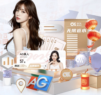 孔帕尼：我们在总比分上从未真正落后，没任何理由不保持冷静