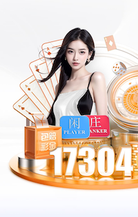 正在进行教练员培训课程，里贝里观看桑坦德竞技的训练并学习