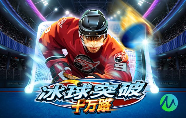 你是本赛季世界上最出色的球员吗？凯恩：这该由其他人去讨论