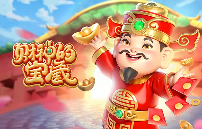 加布里埃尔：我们会全力备战和马竞一战，也清楚他们有多强